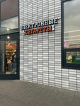 Оранжвейп (Sosnovaya Street, 5к1), vape shop