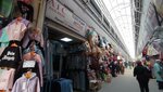 АТС kids wear (MKAD, 14th kilometre, 2с63), jeans store