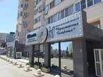 Черноморская симфония (Malozemelskaya Street, 14А), orchestra