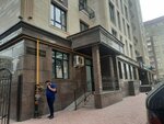 Центр 1 (Sydykov Street, 184) ، خدمات شحن