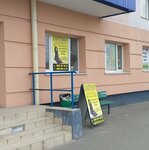 Pamyatniki Ip Bantsevich Ye. G. (Savieckaja vulica, 43) ، شواهد القبور