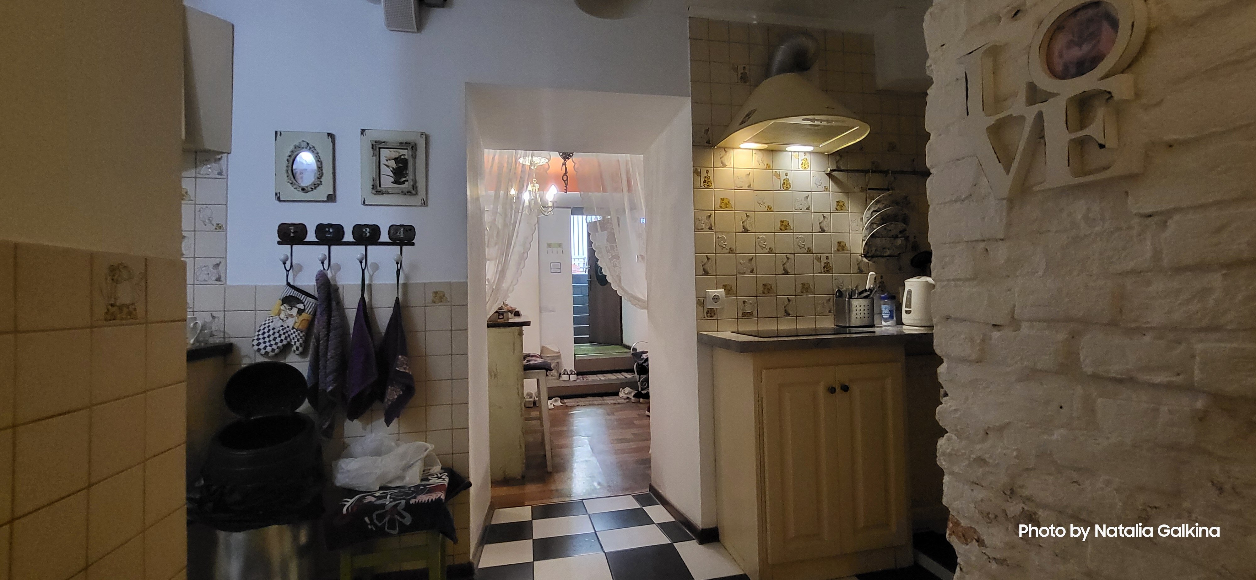 Фото Город Патриаршие