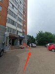 Coffee to Go (Severnaya Street, 9А), coffee to go