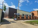 Автомат кофе (Pushkinskaya Street, 1А) ، آلة القهوة