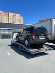 Эвакуатор (ulitsa Chapayeva, 19), remolque de automóviles