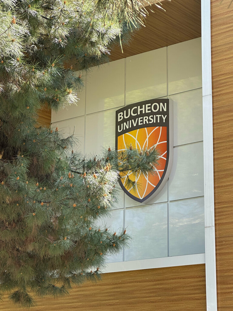 Education infrastructure Bucheon University in Tashkent, IT Campus, Tashkent, photo