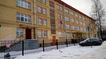 ГБОУ кадетская школа Санкт-Петербурга (ул. Декабристов, 14), военная, кадетская школа в Павловске