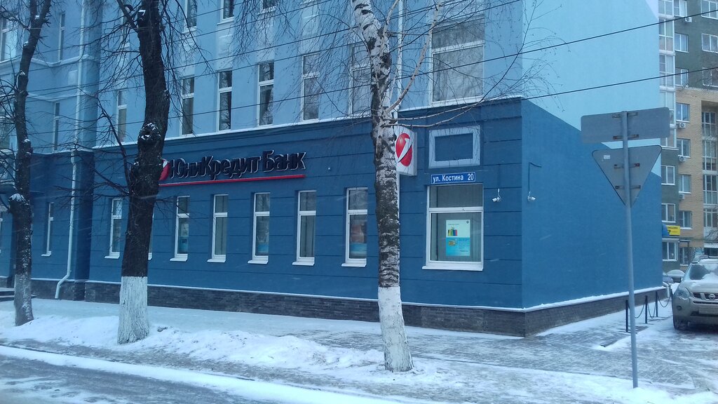 Мицубиси банк отделения