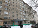 Домоуправление № 3 (ulitsa 50 let Oktyabrya, 3), municipal housing authority