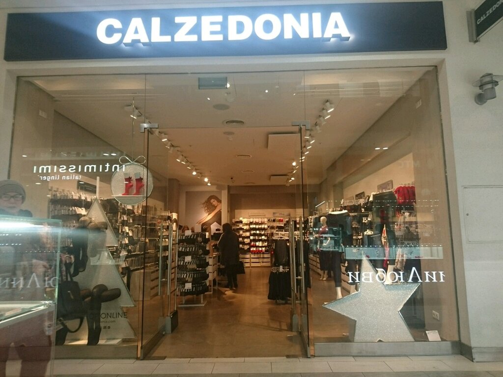 Stockings and tights shop Calzedonia, Moscow, photo