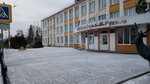 Борисовская средняя общеобразовательная школа (rabochiy posyolok Borisovka, Sovetskaya ulitsa, 1), school