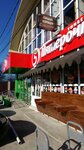 Пицца Корица (sadovoye tovarishchestvo Kuban, Slivovaya ulitsa, 5) ، طلبيات الكعك