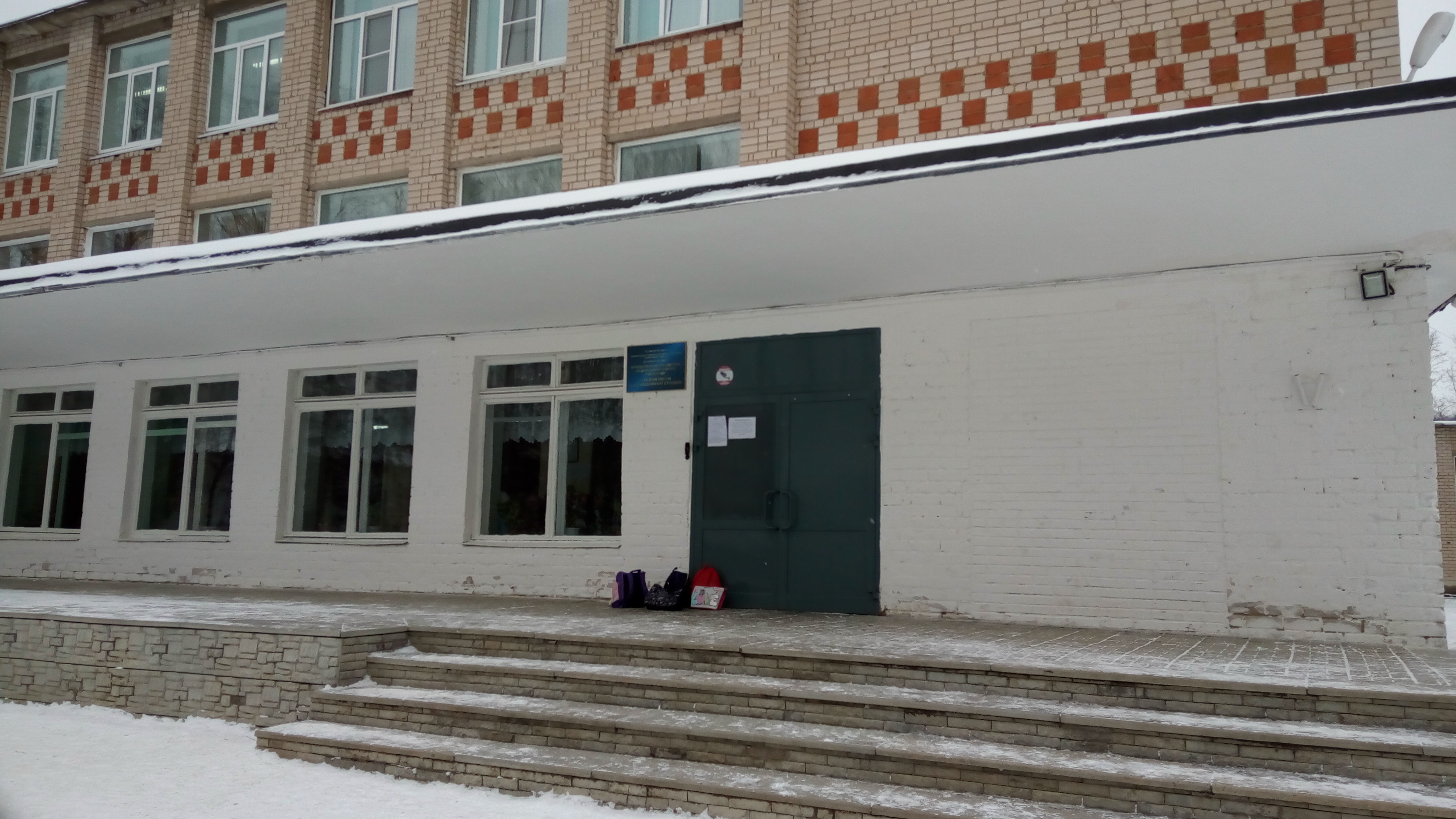 Permanently closed: Stolovaya, canteen, Nizhniy Novgorod, Yuliusa Fuchika Street