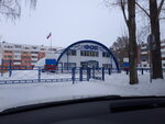 Физкультурно-спортивный центр Городского Округа Чапаевск (ulitsa Karla Marksa, 8), sports center