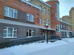 Detsky sad № 192 (Nigmatullina Street, 3А) ، مركز الرعاية النهارية، رياض الأطفال