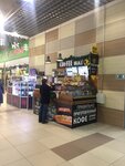 Coffee Way (Simferopolskoye Highway, 1), coffee shop