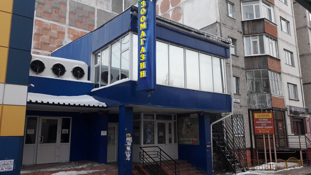 Фауна, зоомагазин, просп. Ленина, 37, Сургут, Россия