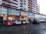 Kukhni Lucro (45th Parallel Street, 38), furniture store