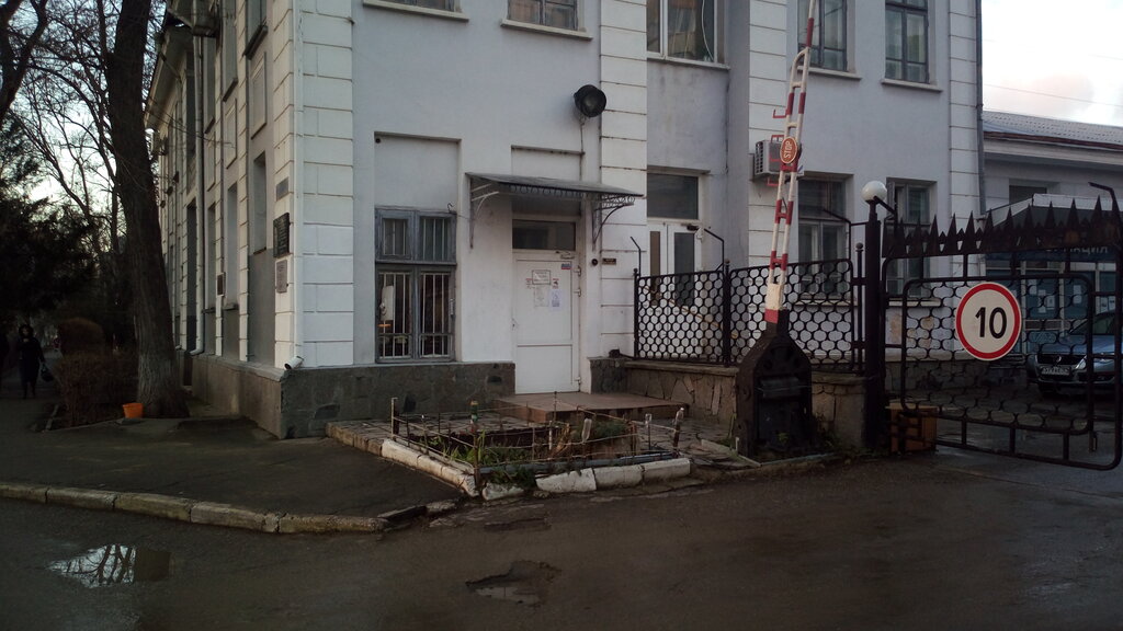 Proveedor de energía Симферопольский городской РЭС ГУП РК Крымэнерго, , foto