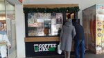 Coffee Like (Lenina Street, 82А), cafetería