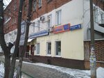 Magazin Zdorovye (Avgustovskaya ulitsa, 1Б), sports store