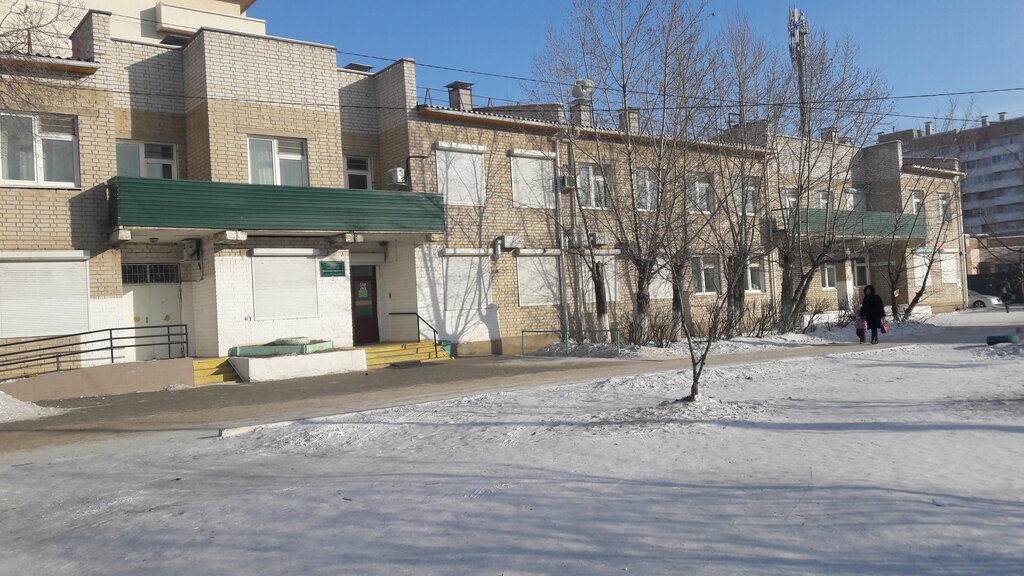Children's polyclinic Детский клинический медицинский центр, детское поликлиническое отделение № 1, Chita, photo