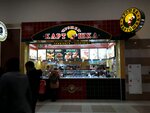 Крошка Картошка (Pererva Street, 43к1), fast food