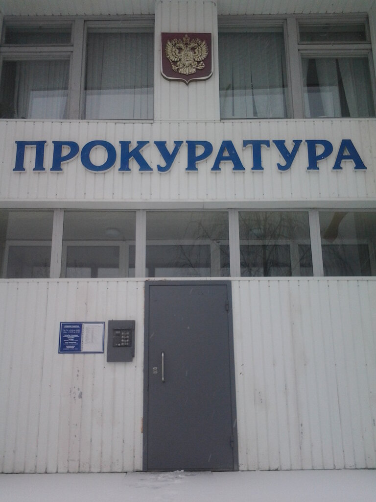 Чебоксары лада вакансии