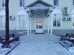 Отдел ЗАГС Администрации Озёрского городского округа Челябинской области (Pobedy Avenue, 45), registery office