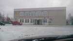 Администрация села Саваслейка (село Саваслейка, улица Революции, 1), administración