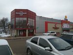 Комфортум (Pochtovaya Street, 12), household goods and chemicals shop