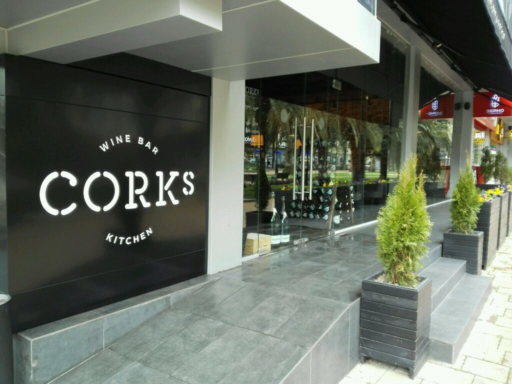 Навагинская 7 3 сочи карта