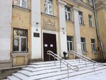 Gbuz City polyclinic № 72 (Pionerskaya ulitsa, 1), polyclinic for adults