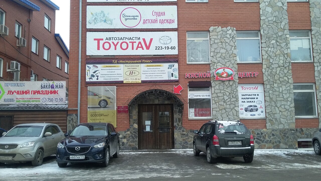 Радамед ул героев танкограда 35 фото