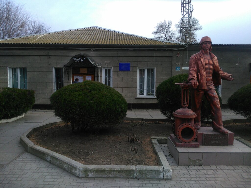 Water utilities Yevpatoriysky filial GUP RK Voda Kryma, Evpatoria, photo