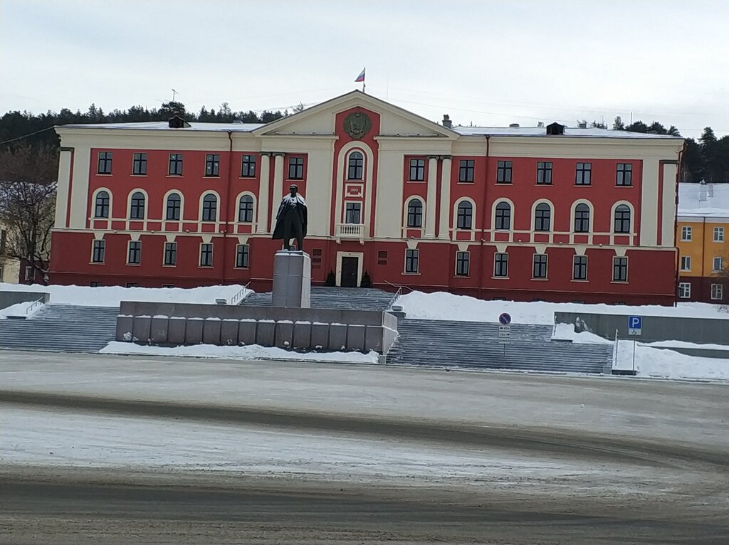 إدارة حكومية Administratsiya Novouralskogo gorodskogo okruga ، ، صورة