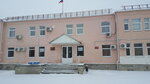 Администрация города Гуково (ул. Карла Маркса, 100, Гуково), администрация в Гуково