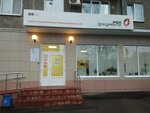 МФЦ Мои документы (Oryol, Roshchinskaya ulitsa, 21), centers of state and municipal services