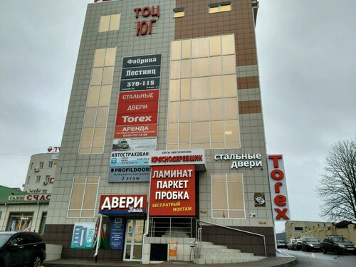 Ооо руст вест белгород