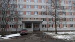 Санкт-Петербургский государственный университет, общежитие (ulitsa Khalturina, 15к3), residencia estudiantil