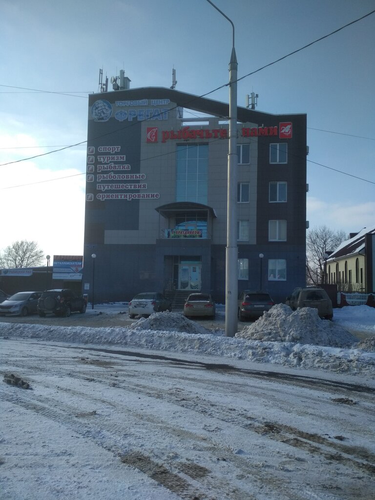 Автодок белгород богдана хмельницкого
