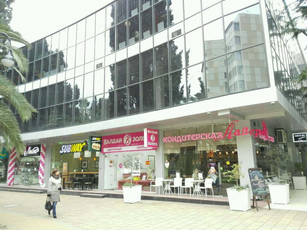 Навагинская 7 3 сочи карта