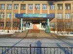 Secondary school № 40 (ulitsa Podgorbunskogo, 98), school