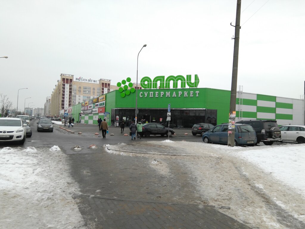 Süpermarket Almi, Minsk, foto