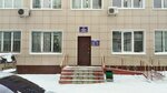 УФМС России (Gozhuvskaya Street, 40), servicios de pasaportes y migraciones