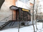 Квартира 50 (Novo-Sadovaya Street, 15) ، تصميم داخلي