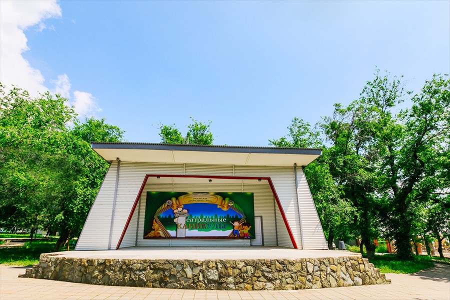 Фото Azimut Здоровье Солнечный