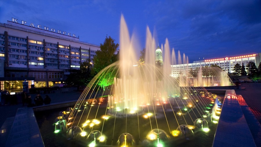 Фото Гостиница Красноярск