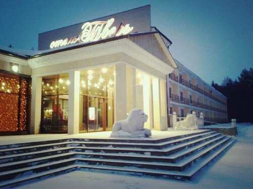 Гостиница Отель Тверь в Твери