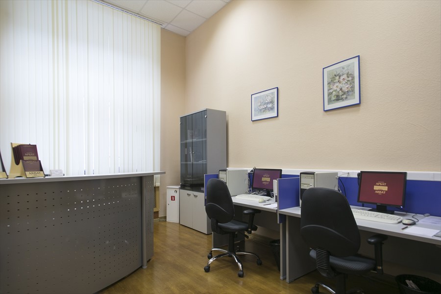 Фото Гостиница Арбат